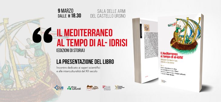 Il Mediterraneo al tempo di al-Idrisi, la presentazione al Castello Ursino