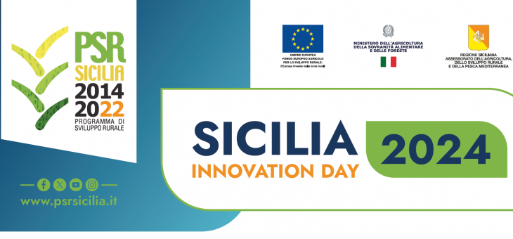 SICILIA INNOVATION DAY 2024 – Il trasferimento delle innovazioni in Agricoltura￼